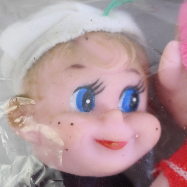 Set of 5 A.D. Sutton & Sons Les Petites Mascottes Sealed Package