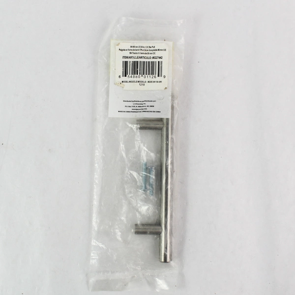 Gate-House Modern Stainless Steel Cabinet Handle Bar Pull - New & Sealed