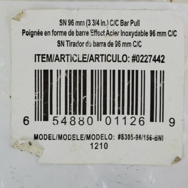 Gate-House Modern Stainless Steel Cabinet Handle Bar Pull - New & Sealed