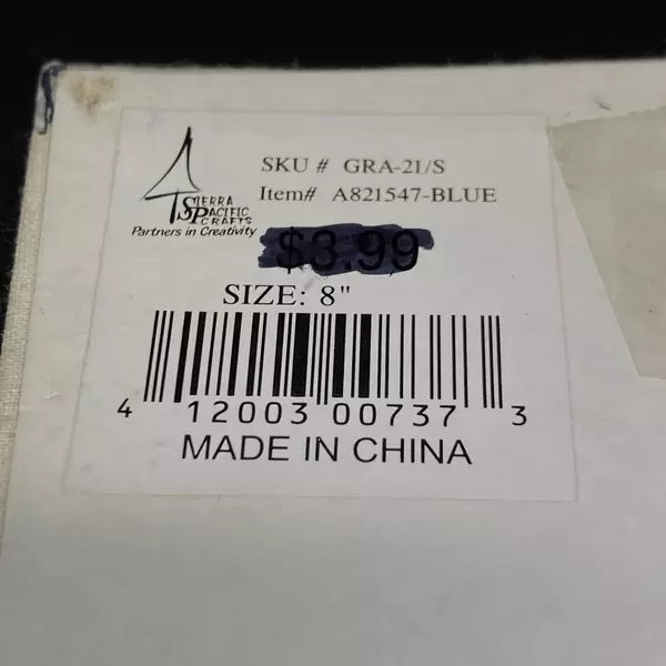 Lot of 2 Sierra Pacific Crafts Victorian Recipe Card Boxes - Pre-Owned