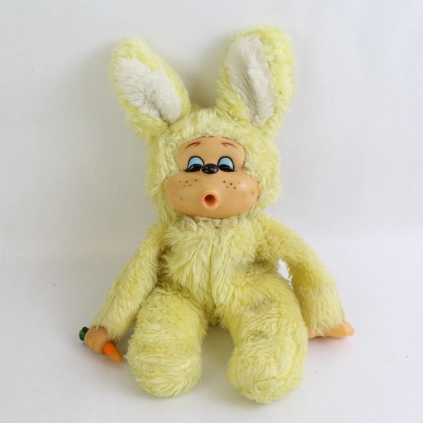 Vtg 1977 Russ Berrie Luv Pets Bon Bon Yellow Thumb Carrot Sucking Plush Bunny 