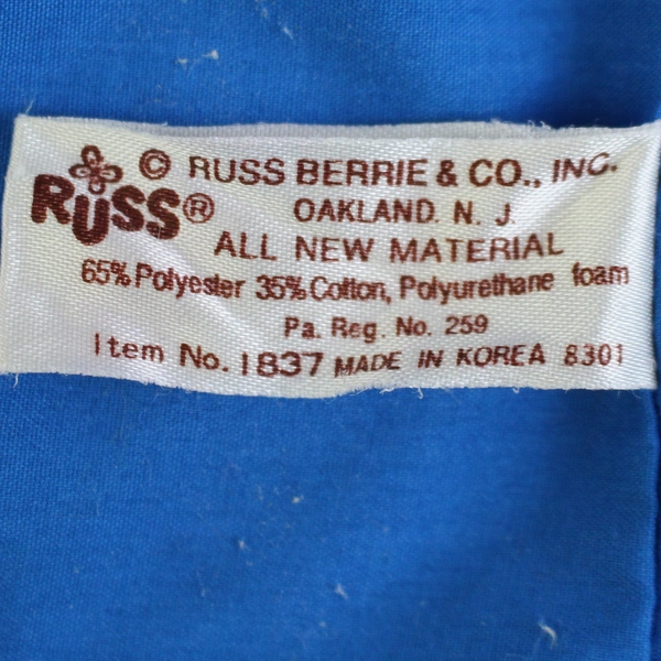 Vintage 1980s Russ Berrie Boo Boo Bear Cloth Pajama Holder