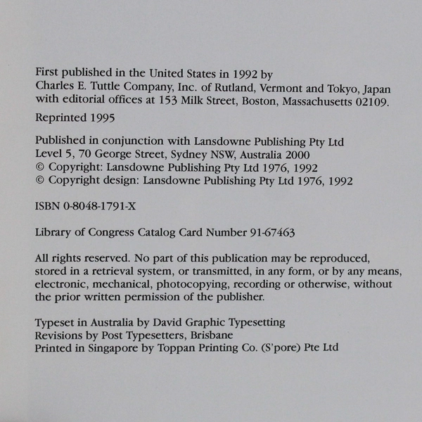 The Complete Asian Cookbook by Charmaine Solomon 1995 Revised Hardcover DJ