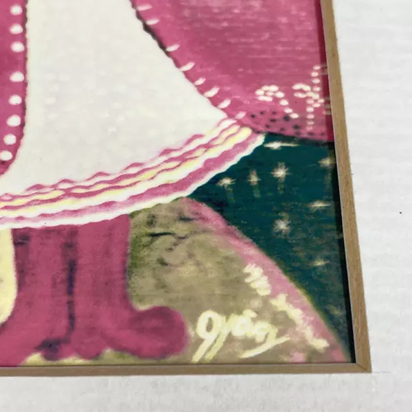 Framed Giclee Dancing Man Print by Gyory