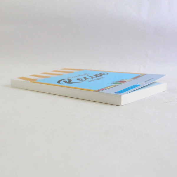 La Tiendita Confectionary Essentials Recipe Keeper