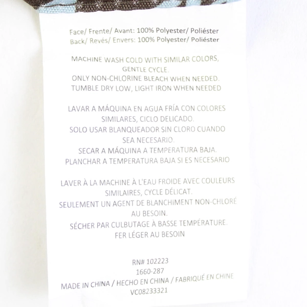 Set of 2 Victoria Classics Brown and Blue Branch Print Pillowcases 24" x 40"