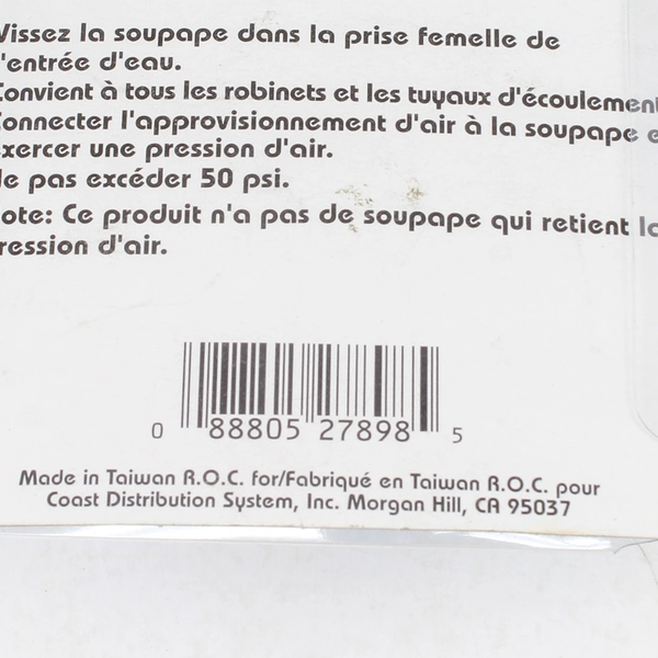 Aqua Pro RV Blow Out Plug 27898 - New in Sealed Packaging