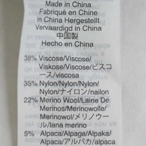 Madewell Ribbed Sweater Wool Blend Navy Blue Size XS