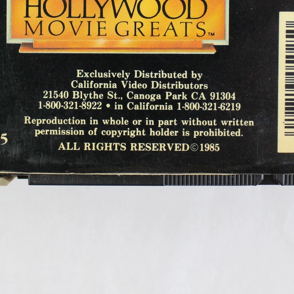 A Star is Born VHS Video Janet Gaynor and Fredric March 1985