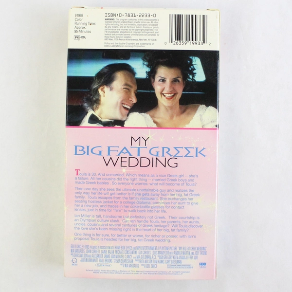 My Big Fat Greek Wedding VHS Video 2003