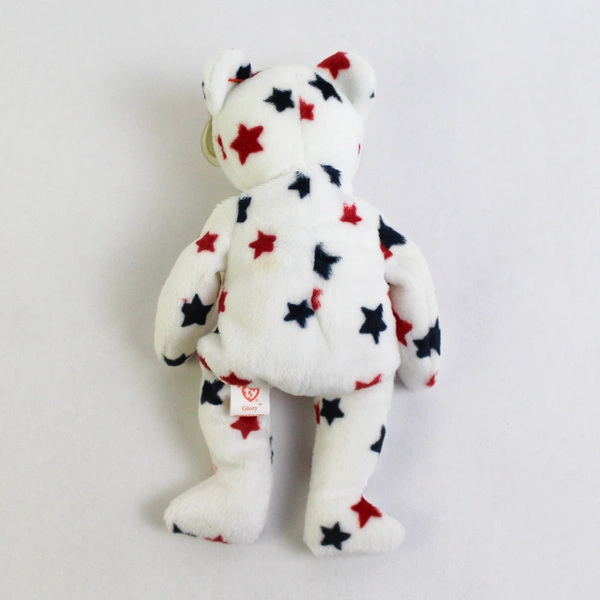 TY Beanie Babies 'Glory' Rare Error Tag 1998 Hang 1997 Plush Bear