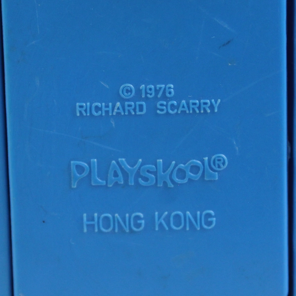 Vintage 1976 Playskool Richard Scarry Puzzletown Ambulance Medical Truck Blue 