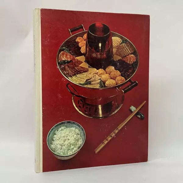 The Cooking of China by Emily Hahn 1968 Hardcover Chinese Cooking