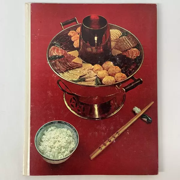 The Cooking of China by Emily Hahn 1968 Hardcover Chinese Cooking