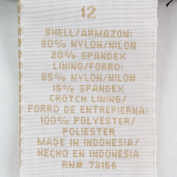 Le Cove Women's Size 12 Black Activewear Athletic Shorts - Good Condition