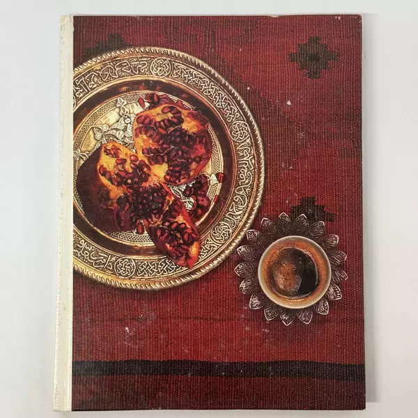 Middle Eastern Cooking by Harry G. Nickles Hardcover 1969