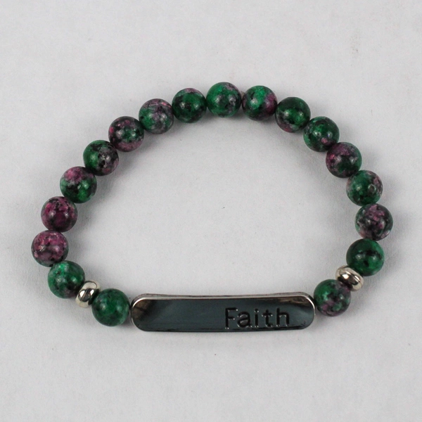 Paparazzi: Faith Green And Purple Beaded Bracelet