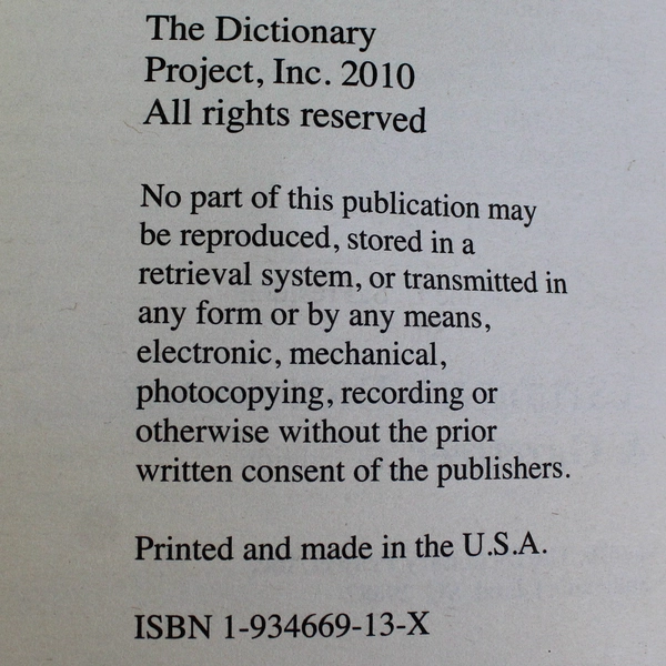 A Student's Dictionary & Gazetteer 18th Edition 2010 Dictionary Project PB