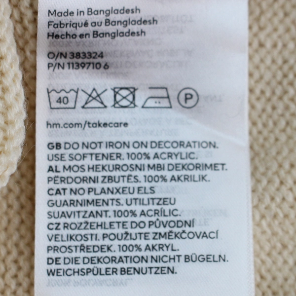 Divided by H&M Beige Floral Knit Sweater Women's Size S - Good Condition