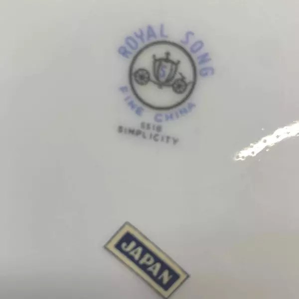 Vintage Lot 4 Royal Song Fine China Simplicity 5518 Salad Plates 7.5 Inch