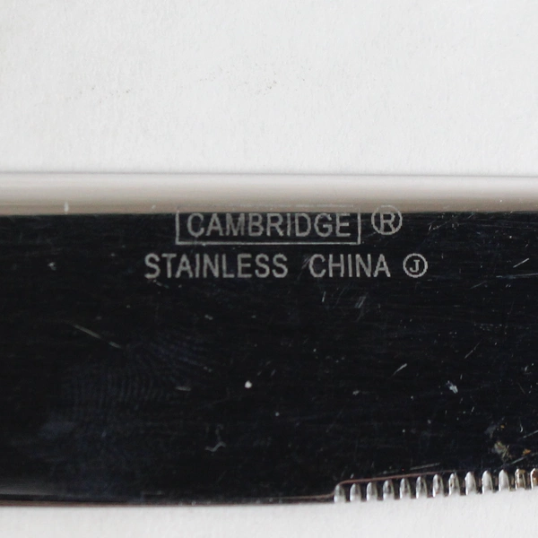 Set of 5 Cambridge Stainless Steel Eloquence Butter Knives 18/10 Glossy Finish