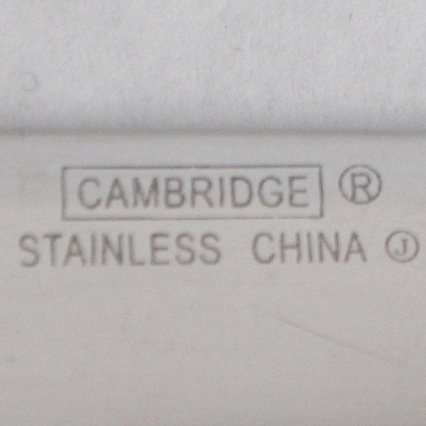 Set of 5 Cambridge Stainless Steel Eloquence Butter Knives 18/10 Glossy Finish