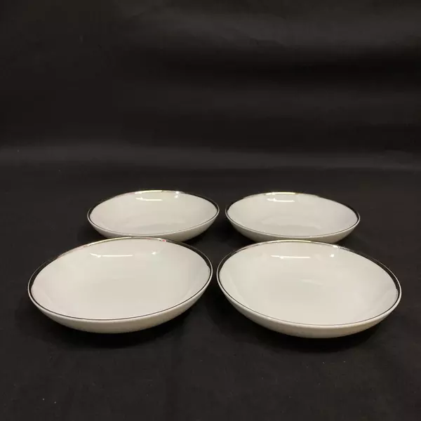 Vintage Lot of 4 Royal Song China Simplicity Fruit Dessert Bowls 5.5"