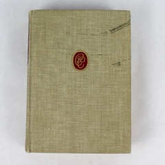 The History of Henry Esmond by Thackeray - Vintage Hardcover Book