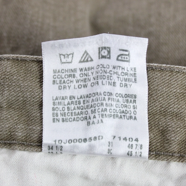 Wrangler Taupe Denim Jeans Casual Pants Men's 32W X 30L