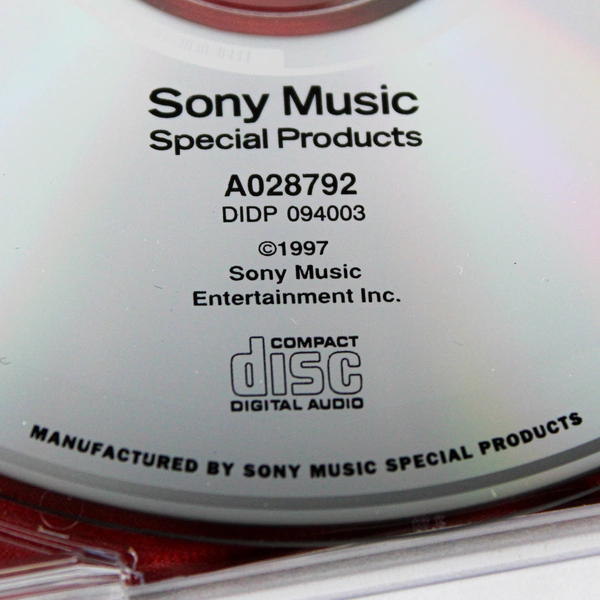 Music to Your Ears 1997 Sony Music CD A Collection Of Holiday Music 