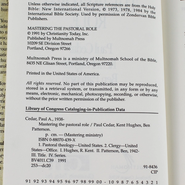 Mastering the Pastoral Role by Patterson, Cedar & Hughes 1993 Hardcover