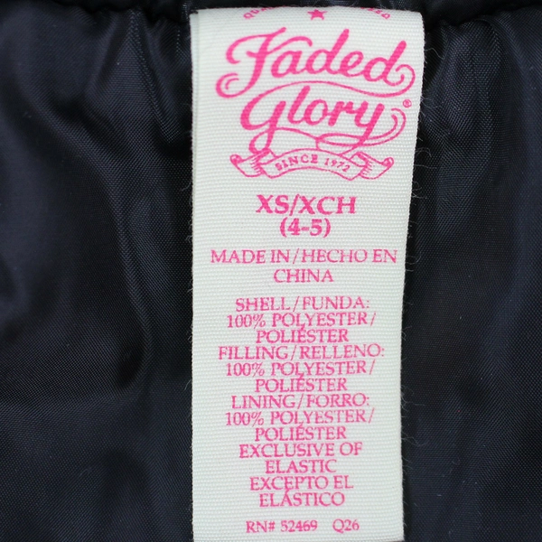 Faded Glory Black Sequin Full-Zip Puffer Vest Girls Size XS (4-5)