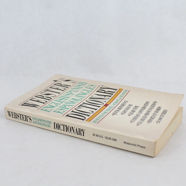 Webster's English/Spanish Dictionary 1991 Trade Paperback - Good Condition