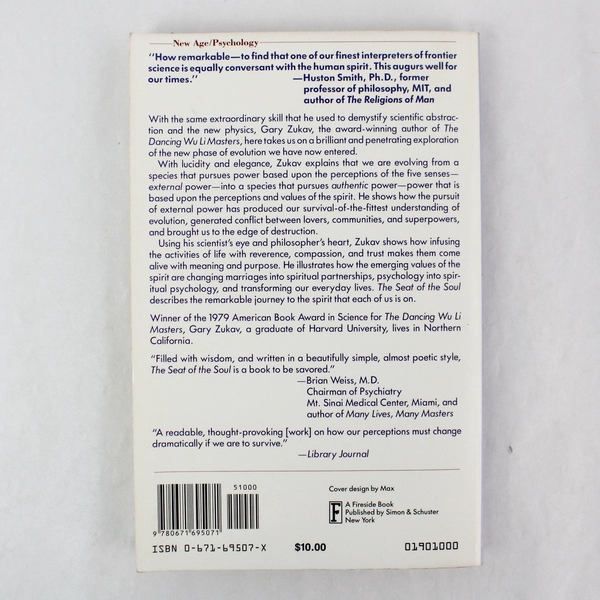 Seat of the Soul by Gary Zukav 1990 Trade Paperback - Good Condition