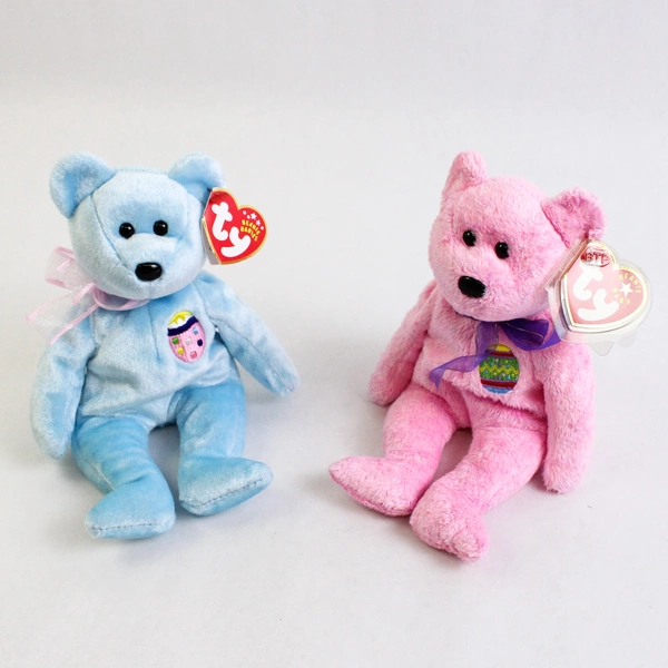 Lot of 2 TY Beanie Baby Babies Easter Basket Eggs & Eggs II With Tags