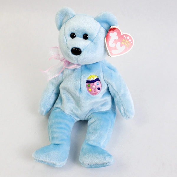 Lot of 2 TY Beanie Baby Babies Easter Basket Eggs & Eggs II With Tags