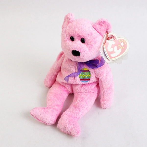 Lot of 2 TY Beanie Baby Babies Easter Basket Eggs & Eggs II With Tags