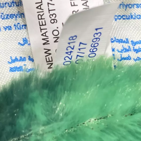 2017 Build a Bear Green Camouflage Teddy Bear Plush 17" Pre-Owned