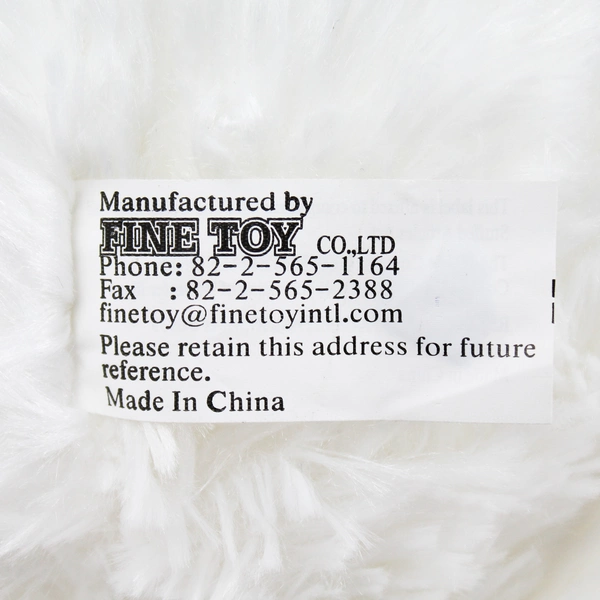 Fine Toy Valentine's Day Sitting Polar Bear Stuffed Animal With Tag 13"