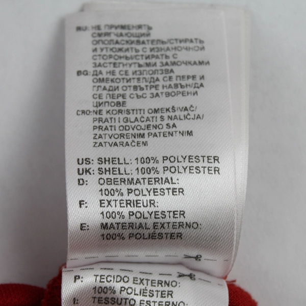 Adidas Capital Futbol Club Timbers Youth Large Red Full-Zip Jacket - Activewear