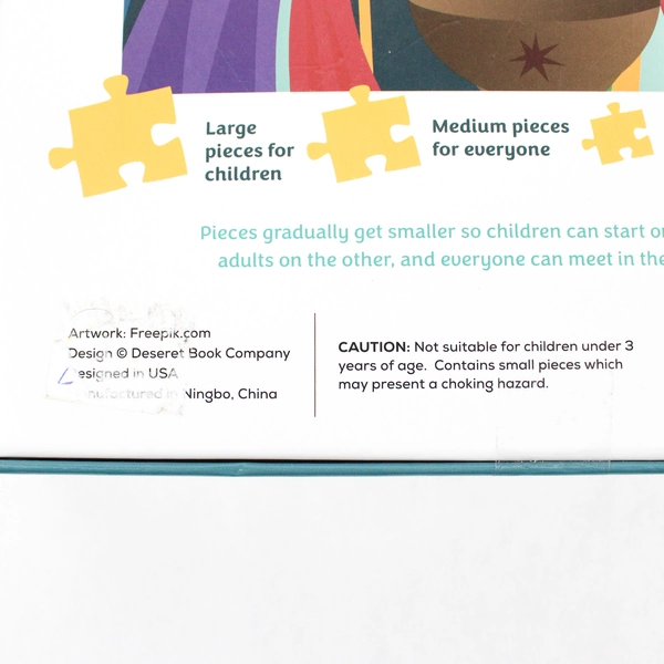 Nativity Family Puzzle 500 Pieces 20" x 16" Christmas Religious