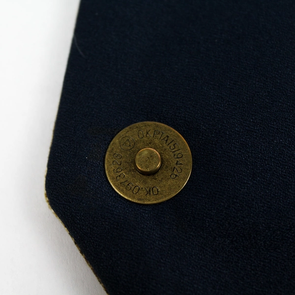 Blue Denim Crossbody Bag with Unique Pattern & Magnetic Closure - Pre-owned