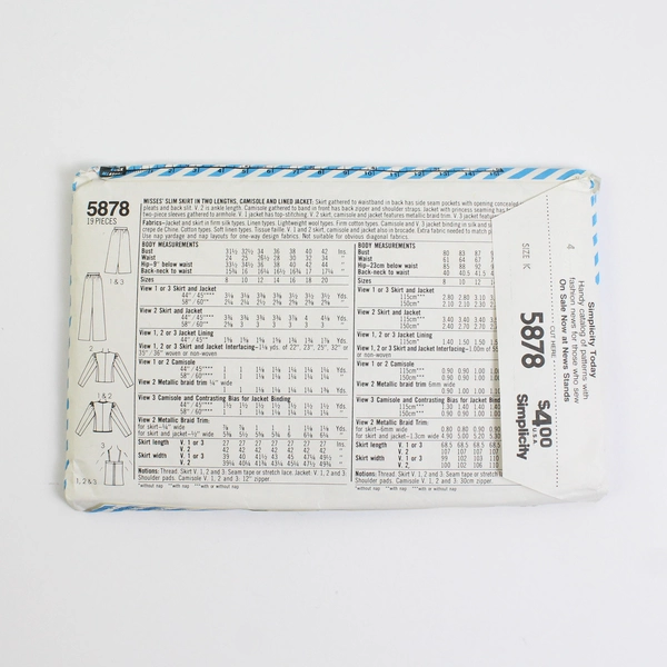 Vtg 1980 Simplicity 5878 Adolfo, Sz Miss K 8 10 12 Skirt Jacket Camisole Uncut