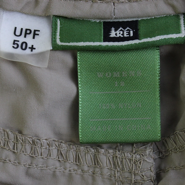 REI Brown UPF 50+ Convertible Cargo Pants with Belt Women’s Size 12