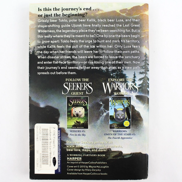 The Last Wilderness Seekers by Erin Hunter 2011 Paperback - Good Condition