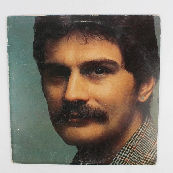 The Kenny Rankin Album 1977 LP Little David Records 12" Vinyl