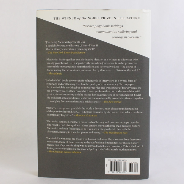 Last Witnesses by Svetlana Alexievich 2019 Hardcover