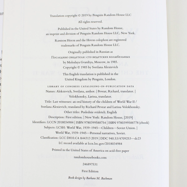 Last Witnesses by Svetlana Alexievich 2019 Hardcover