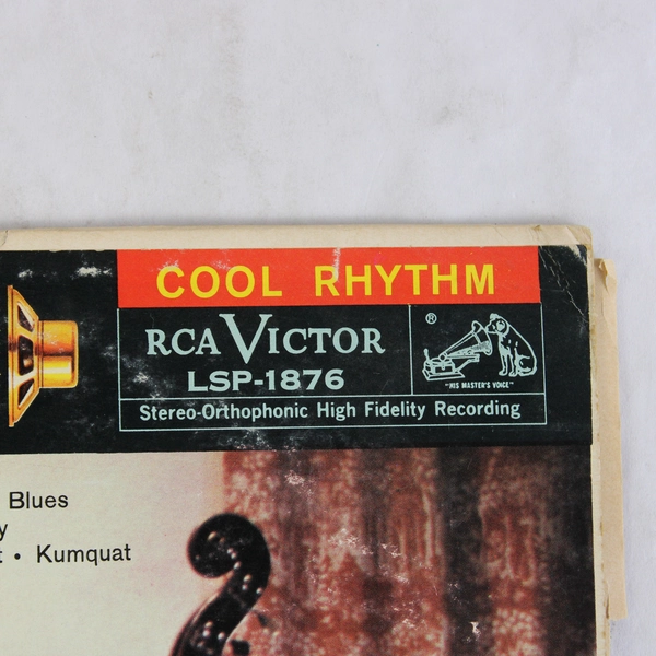 Aaron Bell Trio After the Party's Over 1958