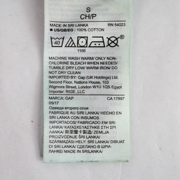 Gap Tie-Dye Button-Down Blouse Women's Size S, Pre-Owned, Hole